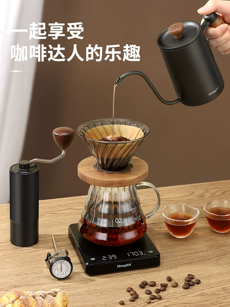 Bộ ấm pha cà phê thủ công Mongdio hộp quà tặng máy xay cà phê cầm tay máy xay cà phê quay tay máy xay hạt cà phê quay tay