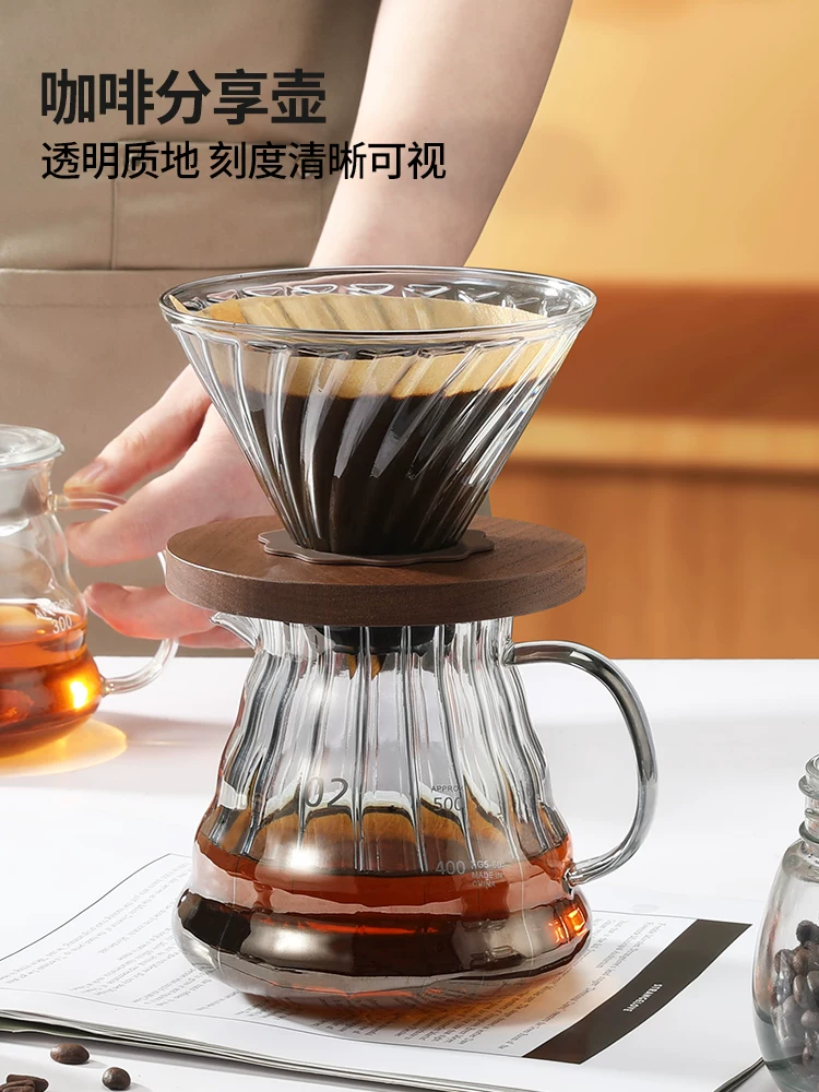 Bộ ấm pha cà phê thủ công Mongdio, máy pha cà phê bằng tay, máy xay cà phê quay tay, bộ dụng cụ lọc cà phê