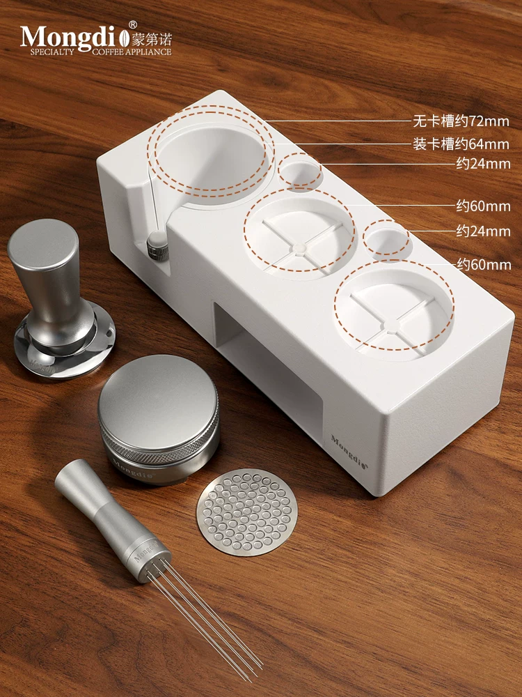 Bộ dụng cụ nén cà phê Mongdio, bộ ba món gồm đế nén, búa nén, phụ kiện cà phê và các bộ phận bảo quản.