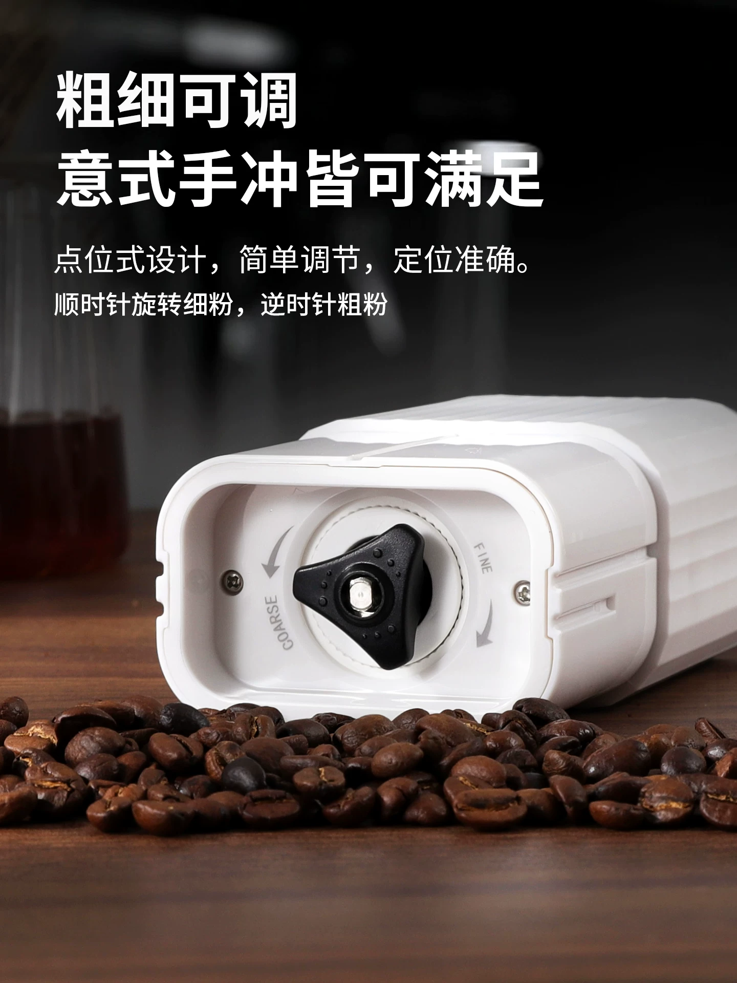 Máy xay hạt cà phê điện Mongdio Máy xay hạt cà phê cầm tay có thể thu vào Máy xay cà phê quay tay CNC