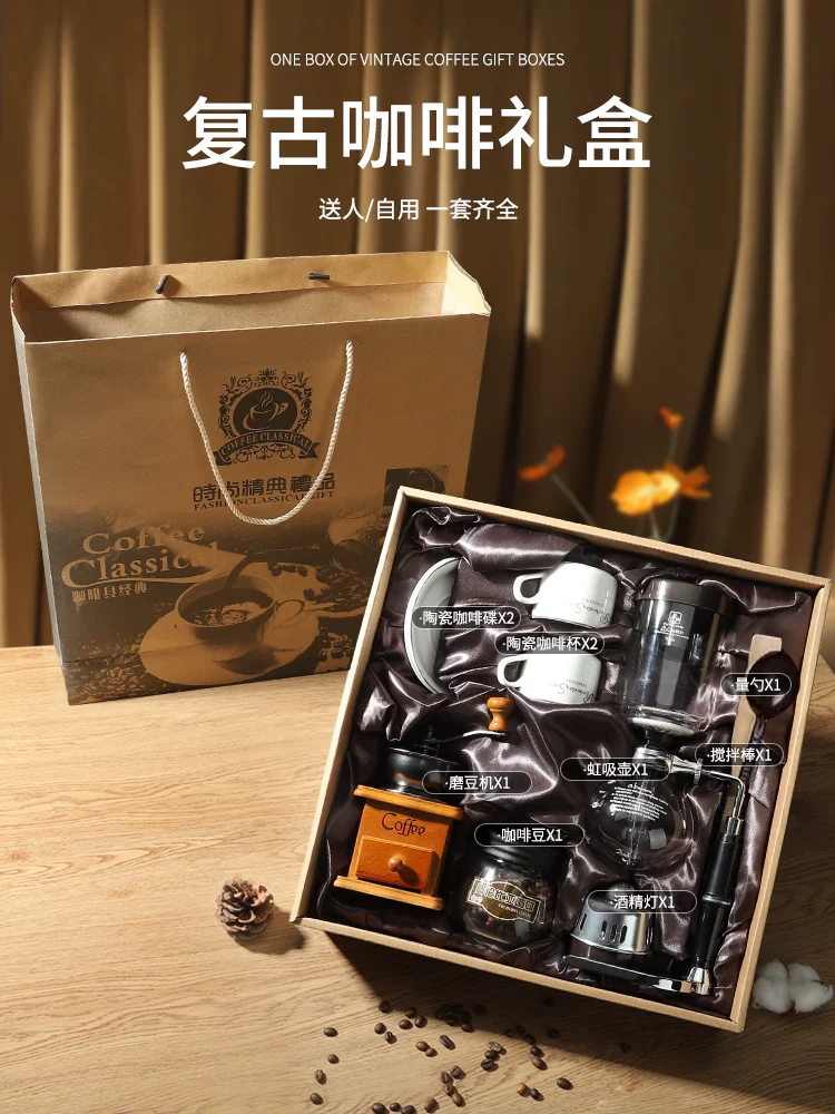 Bộ ấm pha cà phê siphon Mongdio bằng thủy tinh hộp quà tặng cổ điển