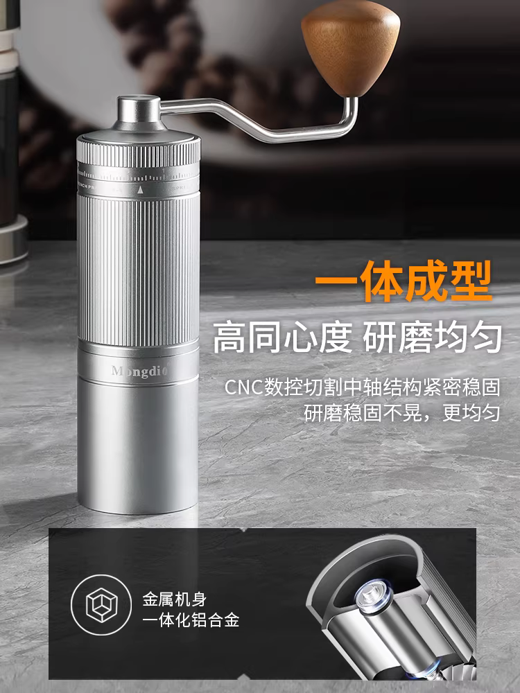 Máy xay cà phê quay tay Mongdio Máy xay cà phê Hermit X1 Máy xay cà phê thủ công Máy xay cà phê cầm tay