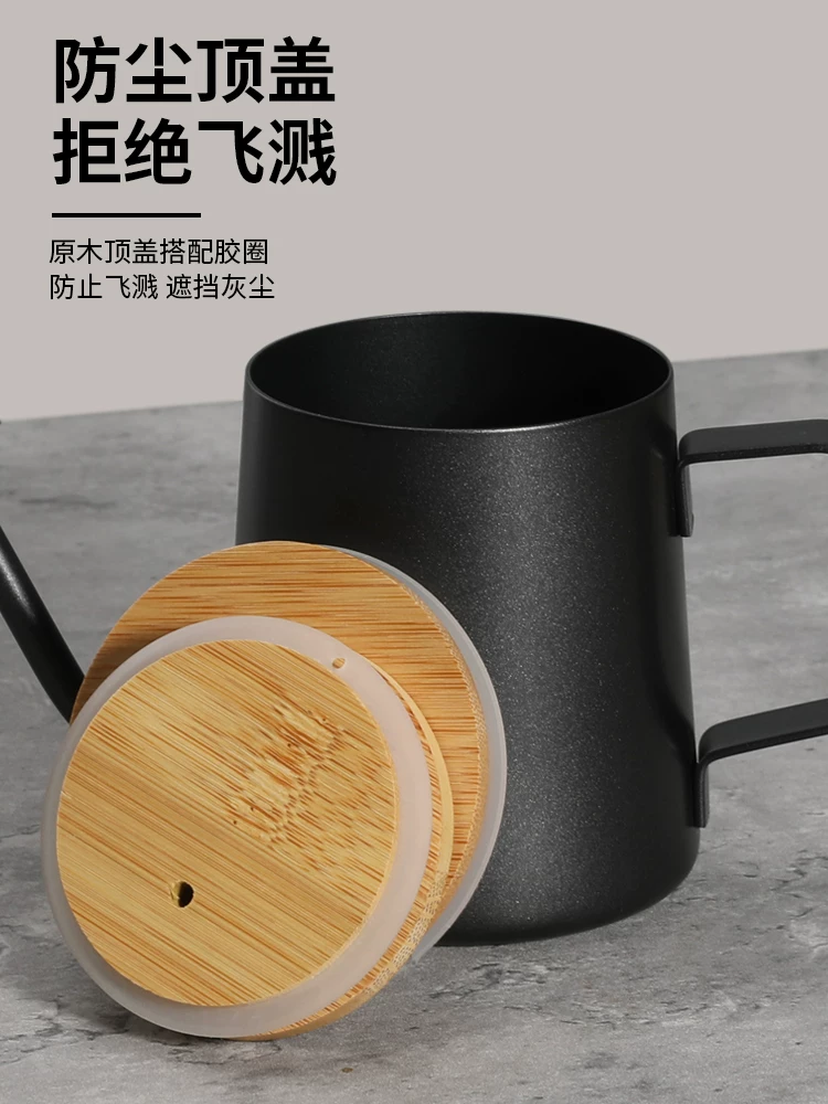 Bình pha cà phê Mongdio, bình pha cà phê kiểu nhỏ giọt, ấm pha cà phê, ấm pha cà phê bằng thép không gỉ, ấm cổ ngỗng