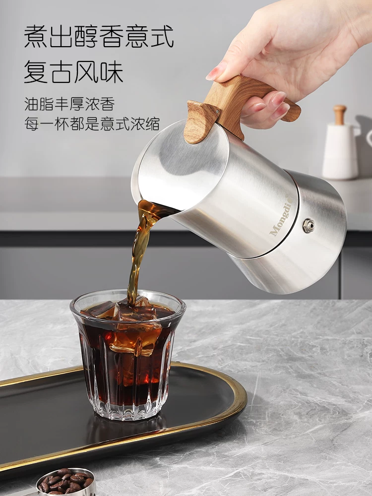 Mongdio thép không gỉ moka pot cà phê bình pha cà phê espresso chiết xuất moka cà phê pot máy pha cà phê tại nhà