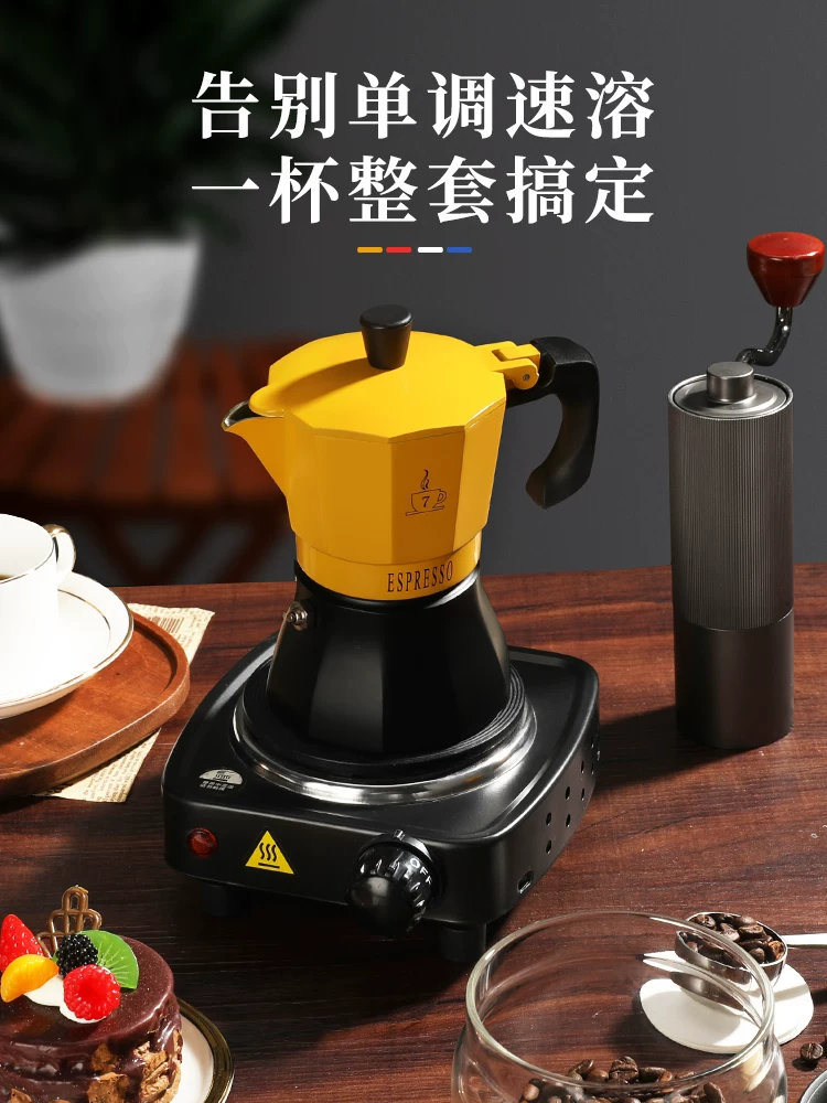 Bộ ấm pha cà phê Mongdio Moka dùng trong gia đình, máy pha cà phê espresso kiểu Ý, máy xay cà phê, bình pha cà phê thủ công