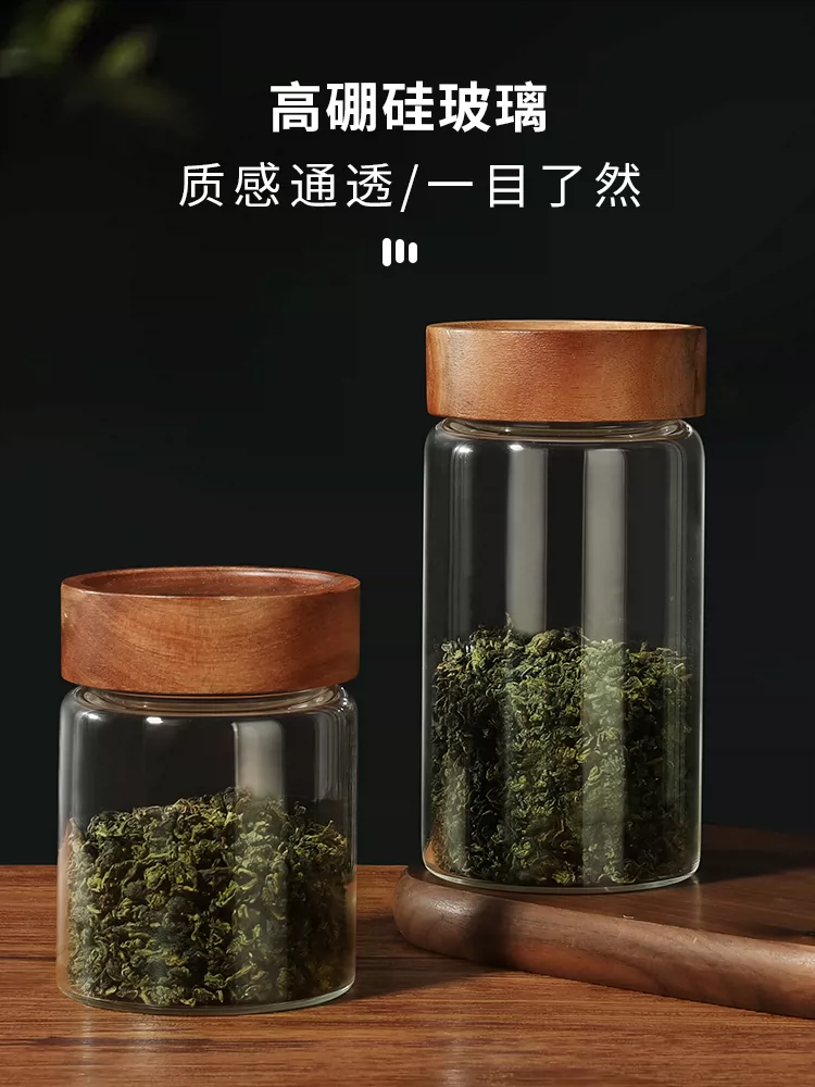 Hộp đựng trà Mongdio bằng thủy tinh cao cấp, bình đựng trà cao cấp, hộp đựng trà thơm, bình kín mùi trà, bình đựng vỏ quýt