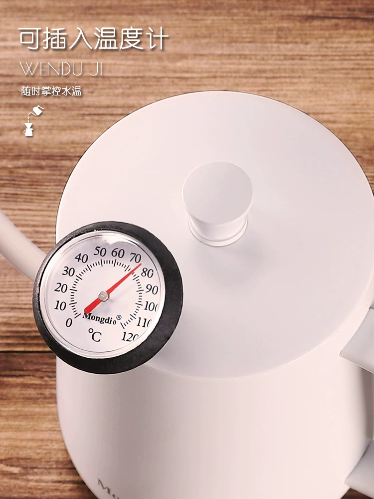 Bình pha cà phê Mongdio, cốc cà phê nhỏ giọt, bình pha cà phê có vòi dài và miệng hẹp, bộ lọc cà phê.