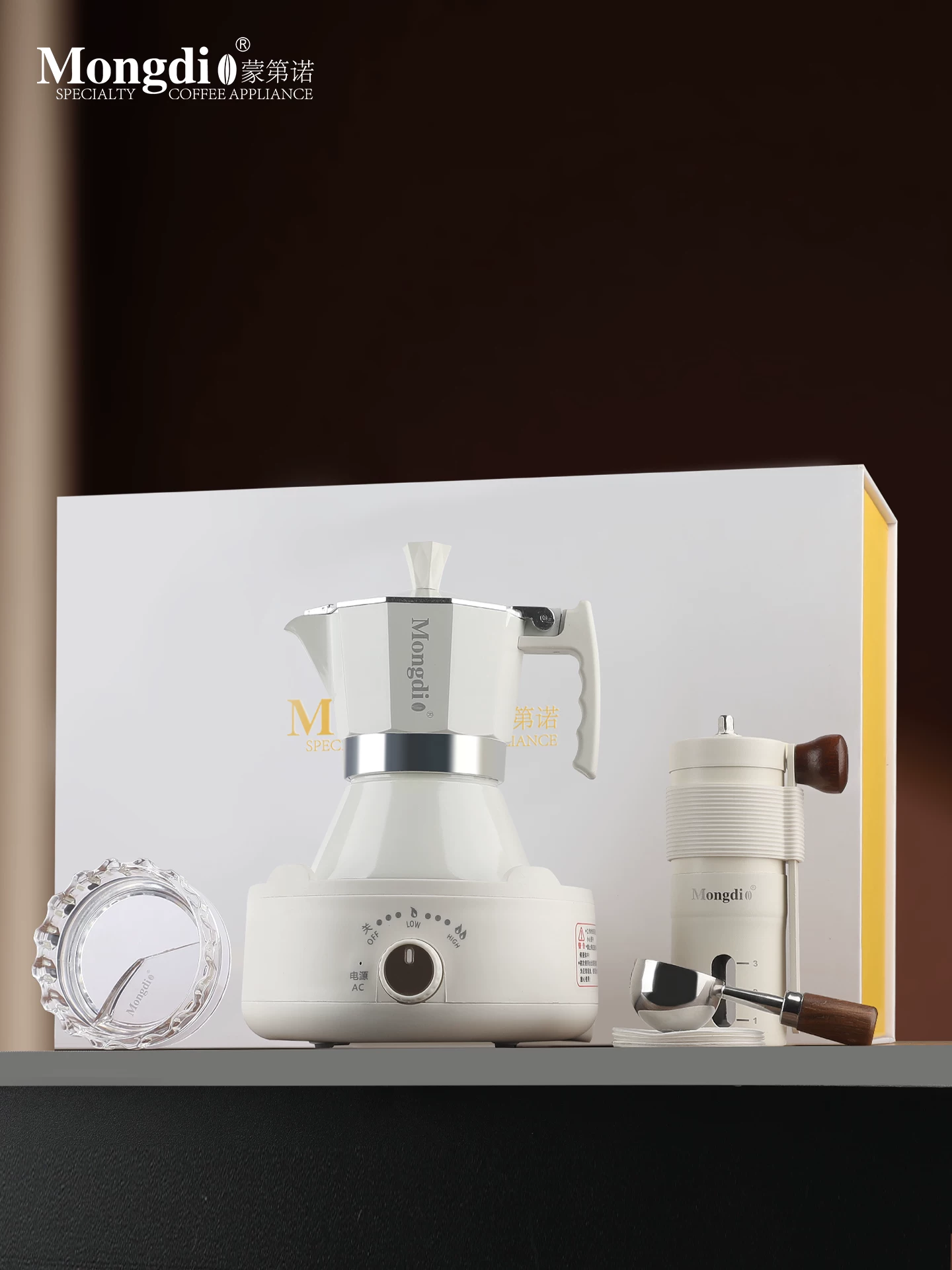 Bộ ấm pha cà phê Mongdio Moka hộp quà tặng máy pha cà phê espresso xay tay ấm pha cà phê quà tặng sinh nhật