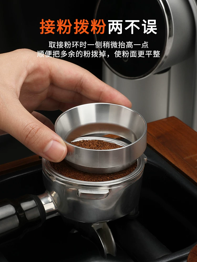 Mongdio bột nhận vòng bột cà phê thu phân phối chống bay bột từ tính máy pha cà phê espresso phụ kiện 51/58mm