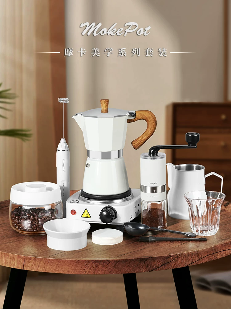 Bộ ấm pha cà phê Mongdio Moka, máy pha cà phê kiểu Ý, máy xay cà phê cầm tay, máy pha cà phê gia đình, ấm pha cà phê thủ công, hộp quà tặng