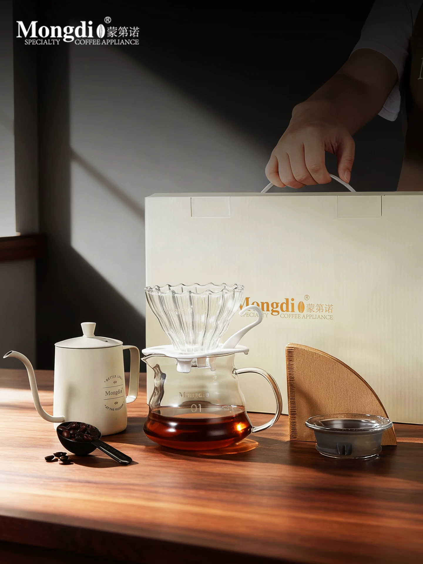 Bộ ấm pha cà phê Pour-over Mongdio, dụng cụ pha cà phê, hộp quà tặng, ấm pha cà phê Pour-over, ấm chia cà phê, máy pha cà phê, quà tặng sinh nhật