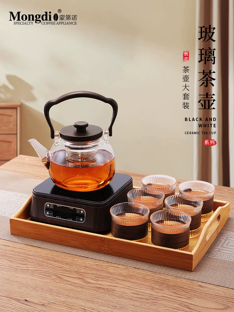 Ấm trà thủy tinh Mongdio 2024 mẫu mới cao cấp chịu nhiệt cao, máy pha trà điện, ấm đun nước bằng gốm điện, ấm pha trà