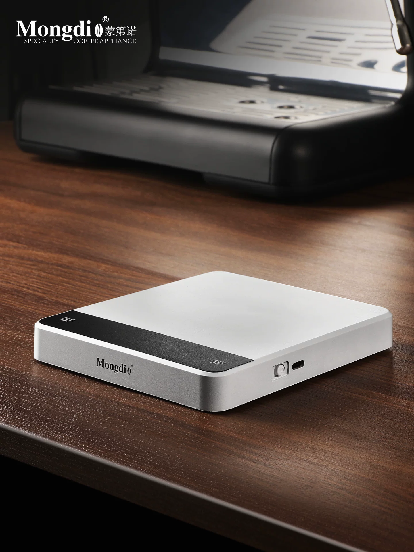 Cân điện tử cà phê Mongdio, cân cà phê, cân điện tử đặc biệt dành cho cà phê pha thủ công của Ý, thiết bị cân hạt cà phê