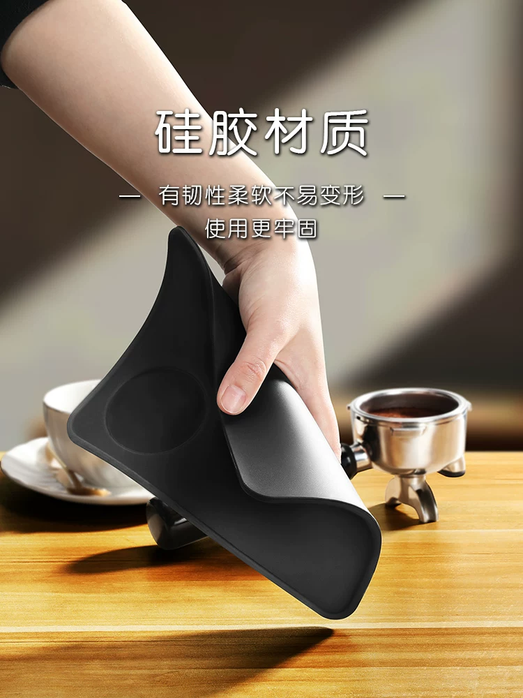 Tấm lót cà phê Mongdio, tấm lót tamper, tấm lót tay cầm cà phê, dụng cụ ép cà phê, dụng cụ trải bột cà phê, phụ kiện máy pha cà phê