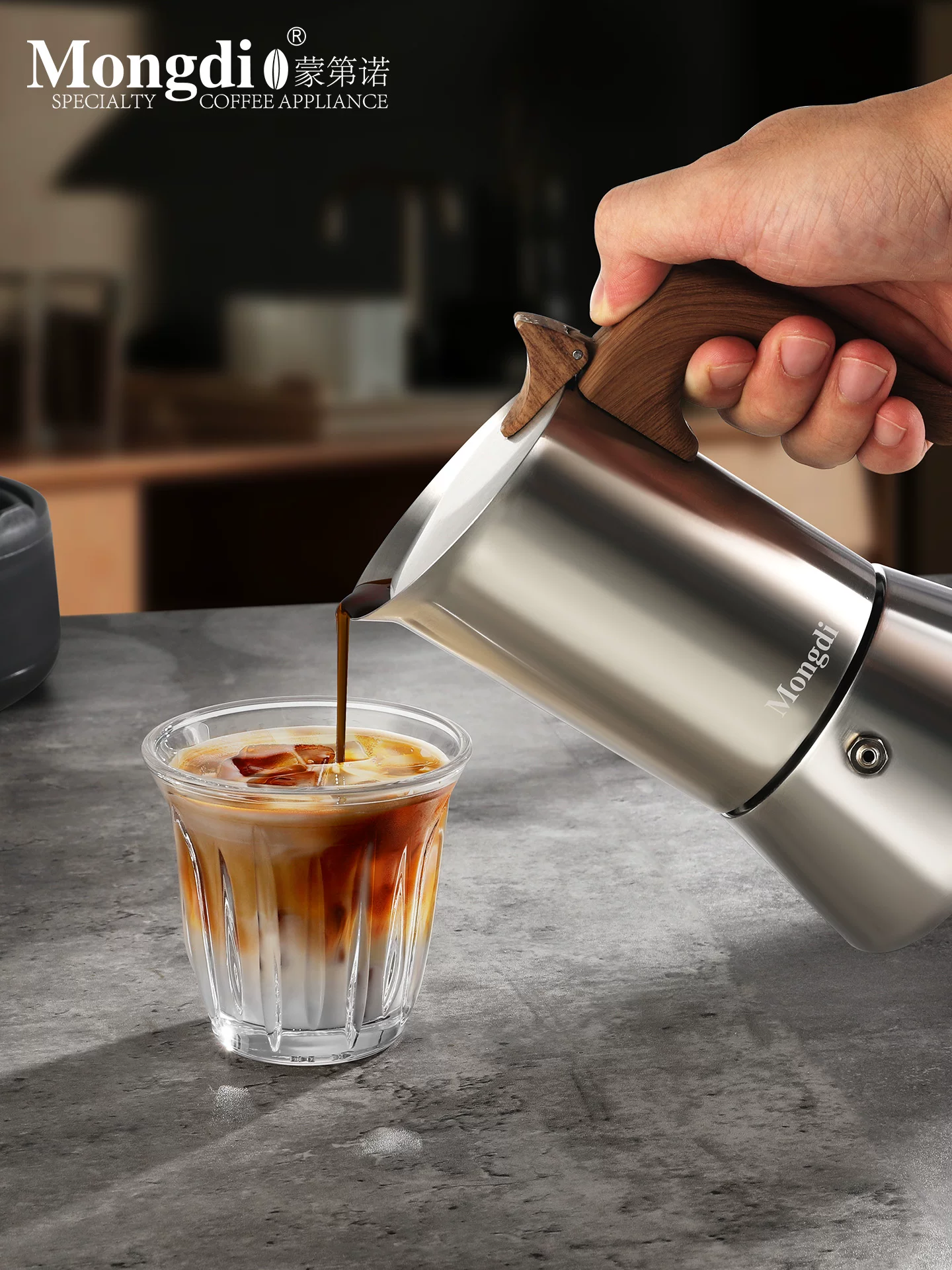 Máy pha cà phê Moka bằng thép không gỉ Mongdio, bộ dụng cụ pha cà phê Moka, bộ dụng cụ pha cà phê