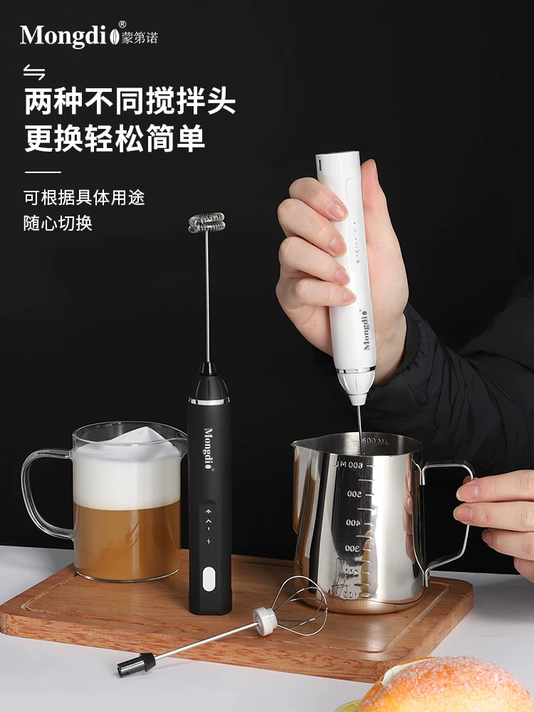 Máy tạo bọt sữa Mongdio Máy tạo bọt sữa gia dụng Máy tạo bọt sữa điện gia dụng Máy trộn sữa cầm tay Máy tạo bọt sữa cầm tay