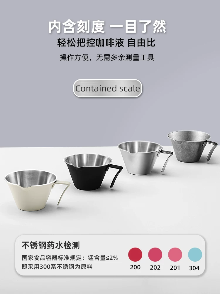Cốc cà phê Mongdio, cốc chiết xuất cà phê, cốc espresso, cốc đo lường, cốc đựng chất lỏng bằng thép không gỉ, cốc đo ounce