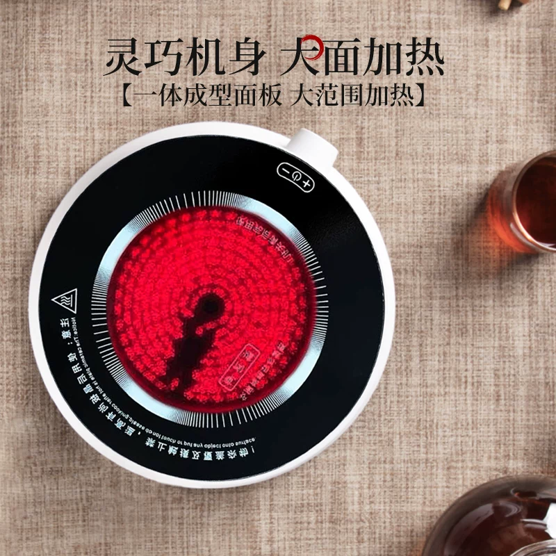 Bếp điện gốm sứ Mongdio, bếp pha trà mini nhỏ gọn, mẫu mới 2024, bếp điện gốm sứ gia dụng, bếp pha cà phê