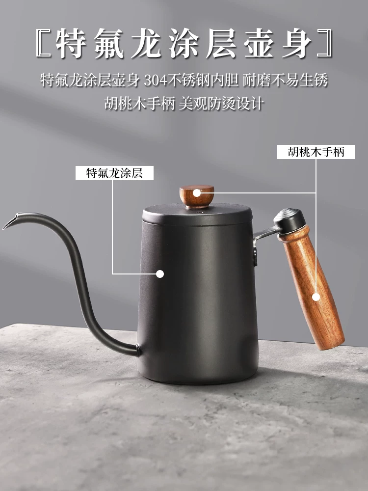 Bình pha cà phê bằng thép không gỉ Mongdio, vòi dài, miệng hẹp, bình pha cà phê, cốc lọc cà phê, túi lọc