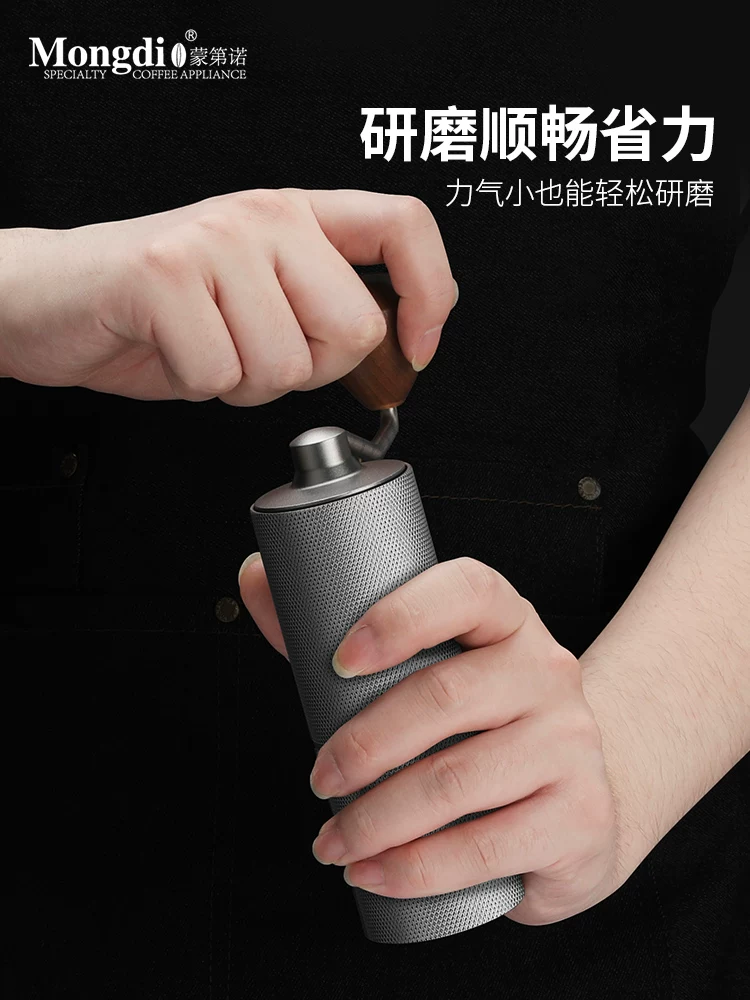 Máy xay cà phê quay tay Mongdio, máy xay cà phê bằng tay, máy xay hạt cà phê gia đình nhỏ, dụng cụ xay bằng tay