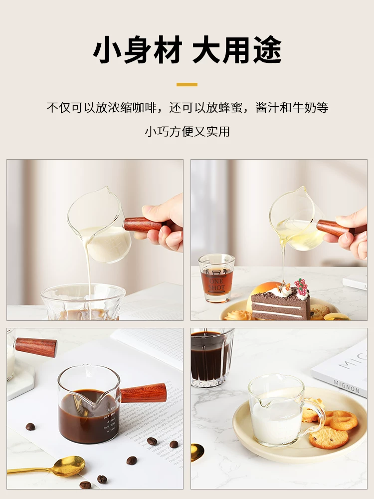 Ly cà phê thủy tinh borosilicate cao cấp, cốc pha cà phê espresso di động có vạch chia, bình sữa có tay cầm bằng gỗ chịu nhiệt cao