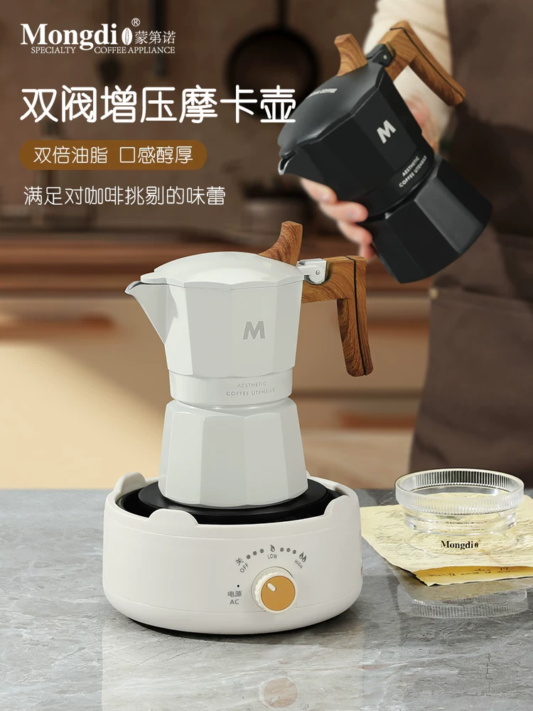 Bộ pha cà phê Moka pot hai van thế hệ thứ ba Mongdio, máy pha cà phê espresso tại nhà