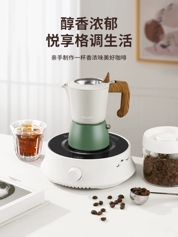 Máy pha cà phê espresso hai van Mongdio Moka, bộ pha cà phê thủ công tại nhà