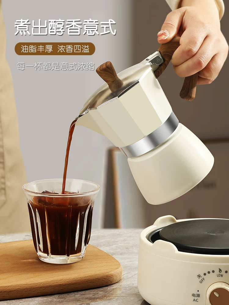Mongdio Moka pot máy pha cà phê van đôi hộ gia đình nhỏ bếp điện gốm sứ espresso chiết xuất pha cà phê bằng tay bộ