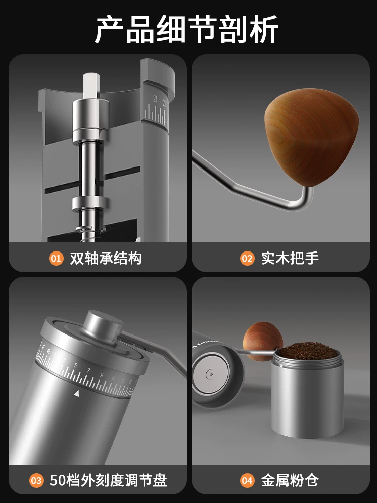 Máy xay cà phê cầm tay Mongdio máy xay cà phê bằng tay máy pha cà phê cầm tay máy xay cà phê cầm tay dụng cụ cầm tay