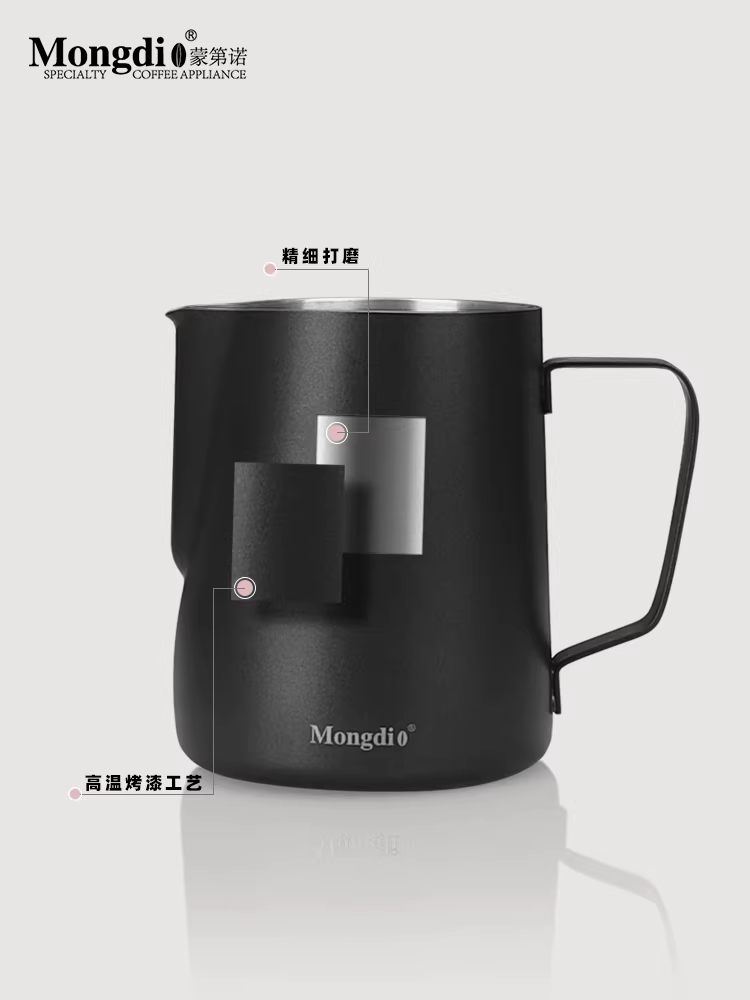 Cốc cà phê latte art Mongdio, bình tạo bọt sữa, cốc tạo bọt sữa, cốc cà phê chuyên nghiệp, dụng cụ tạo bọt sữa, bình sữa.