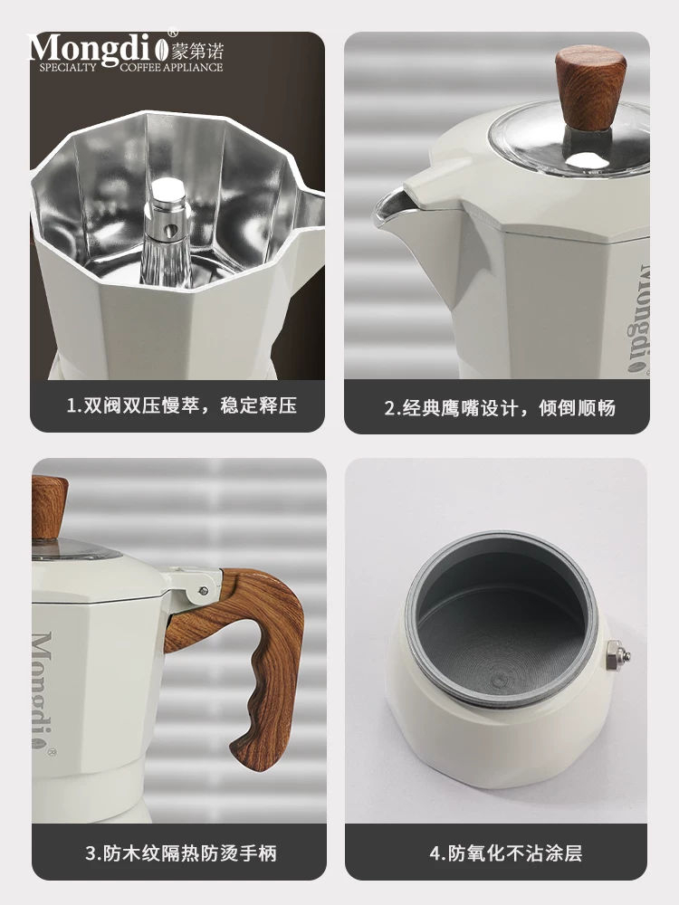 Bộ pha cà phê Moka pot hai van Mongdio, máy pha cà phê espresso, máy pha cà phê Moka, bình pha cà phê