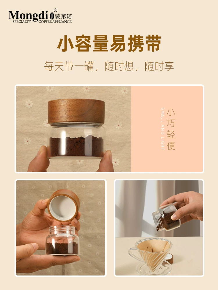 Hũ đựng cà phê Mongdio, chai thủy tinh nhỏ, lọ đựng bột cà phê kín hơi, lọ đựng trà, lọ đựng đồ khô mini