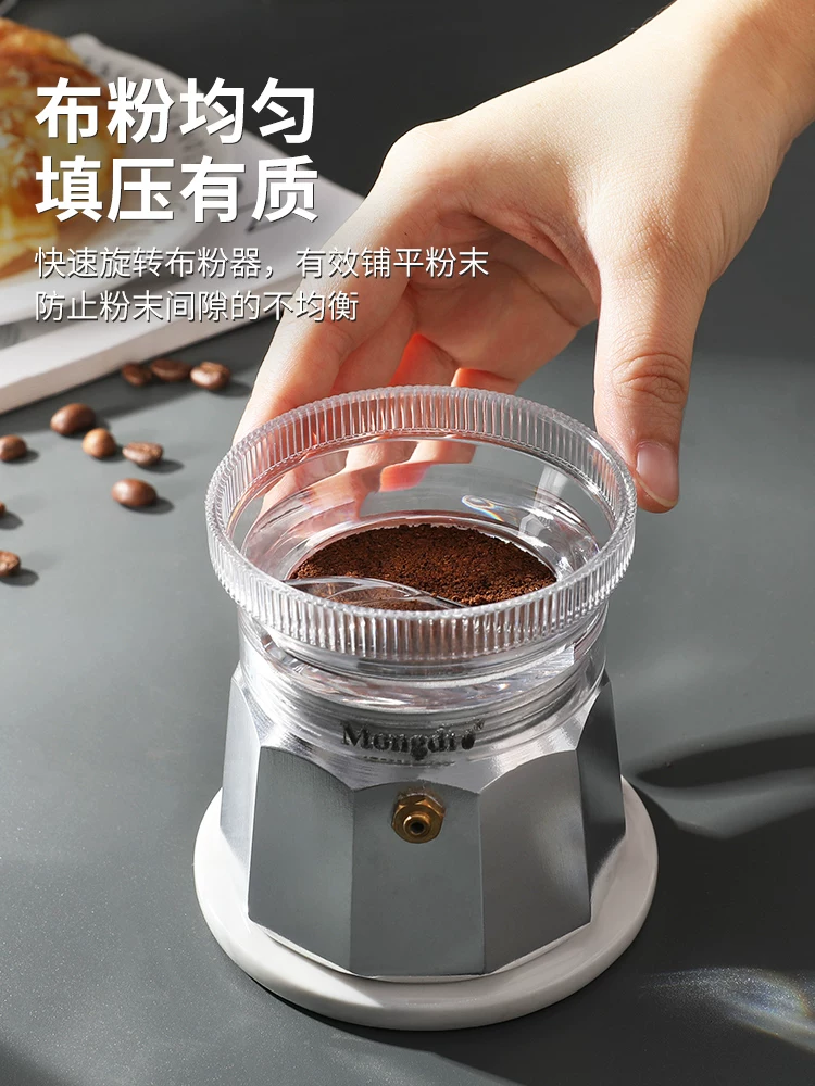 Mongdio Moka pot nhà phân phối bột cà phê tamper thu gom bột cà phê nhà phân phối phụ kiện dụng cụ pha cà phê