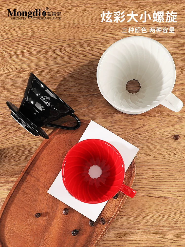 Cốc lọc gốm Mongdio, cốc lọc cà phê kiểu pour-over, phễu lọc V60, bình lọc cà phê, bình chia sẻ cà phê bằng kính
