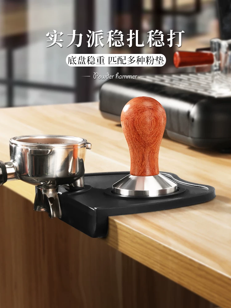 Mongdio cà phê tamper lực không đổi tamper búa nguyên bản thép không gỉ phân phối dụng cụ máy pha cà phê phụ kiện 51/58mm