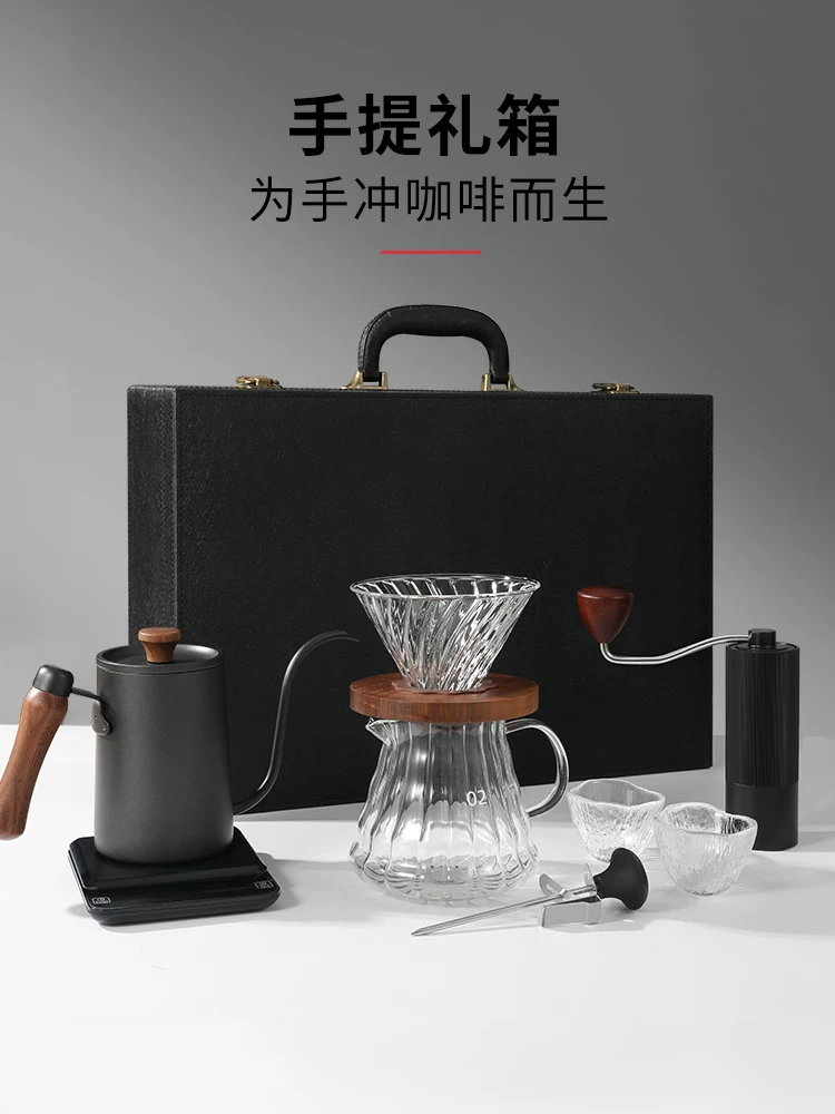 Bộ ấm pha cà phê thủ công Mongdio hộp quà tặng vali da quà tặng sinh nhật bạn trai quà tặng năm mới quà lưu niệm họp thường niên