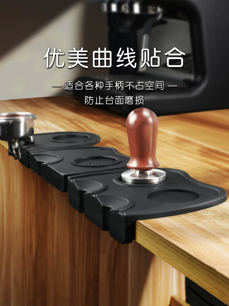 Tấm lót cà phê Mongdio, tấm lót tamper, tấm lót tay cầm cà phê, dụng cụ ép cà phê, dụng cụ trải bột cà phê, phụ kiện máy pha cà phê