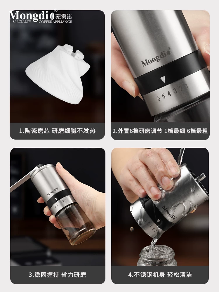 Máy xay cà phê bằng tay Mongdio Máy xay cà phê bằng tay cầm tay Máy xay cà phê bằng tay cầm tay