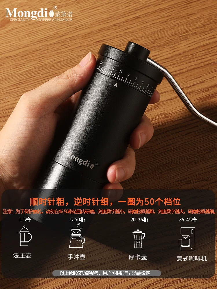 Máy xay cà phê quay tay Mongdio Máy xay cà phê thủ công Máy xay cà phê quay tay Máy xay cà phê hạt cà phê