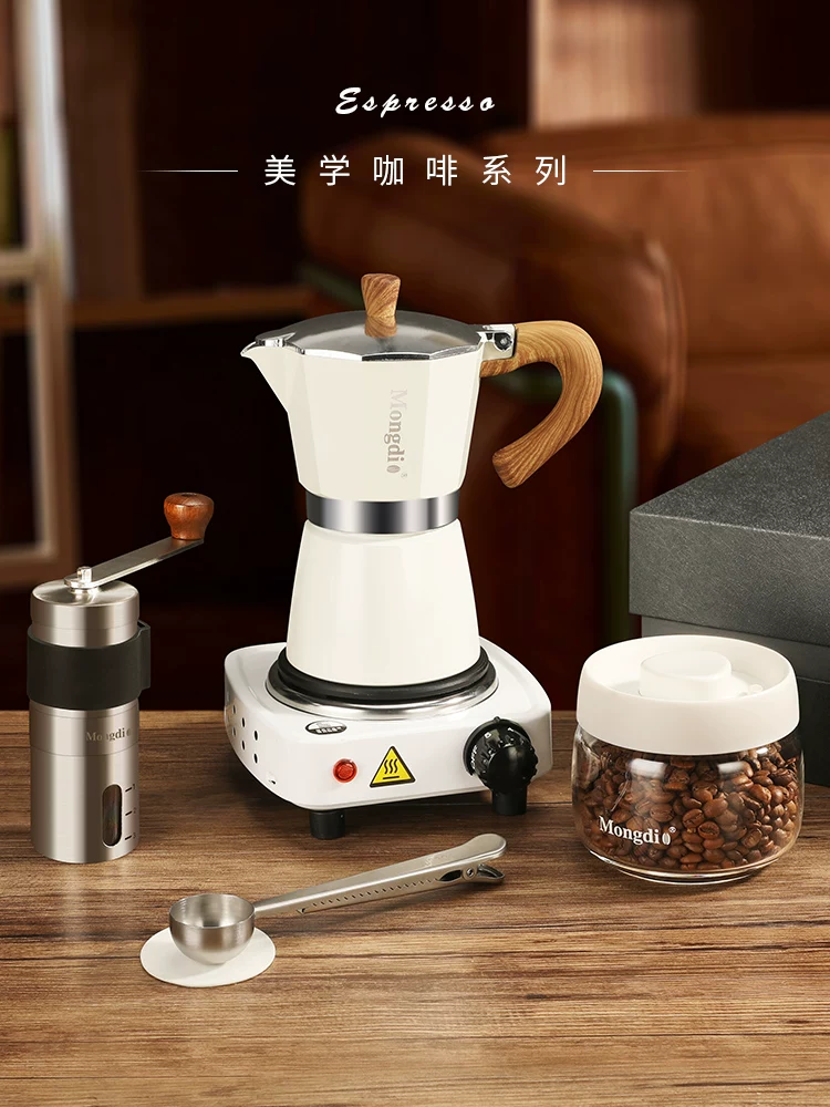 Bộ hộp quà tặng Moka pot Mongdio máy pha cà phê tại nhà máy pha cà phê espresso thủ công máy xay cầm tay