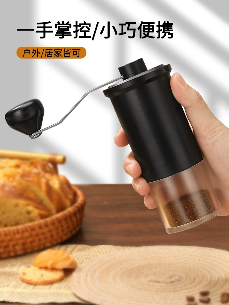 Máy xay cà phê bằng tay Mongdio Máy xay cà phê bằng tay Máy xay hạt cà phê Máy xay hạt cà phê bằng tay Máy xay hạt cà phê bằng tay