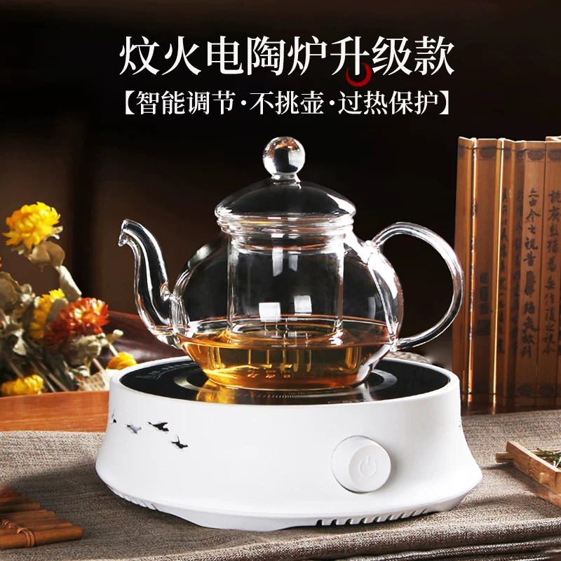 Bếp điện gốm sứ Mongdio, bếp pha trà mini nhỏ gọn, mẫu mới 2024, bếp điện gốm sứ gia dụng, bếp pha cà phê