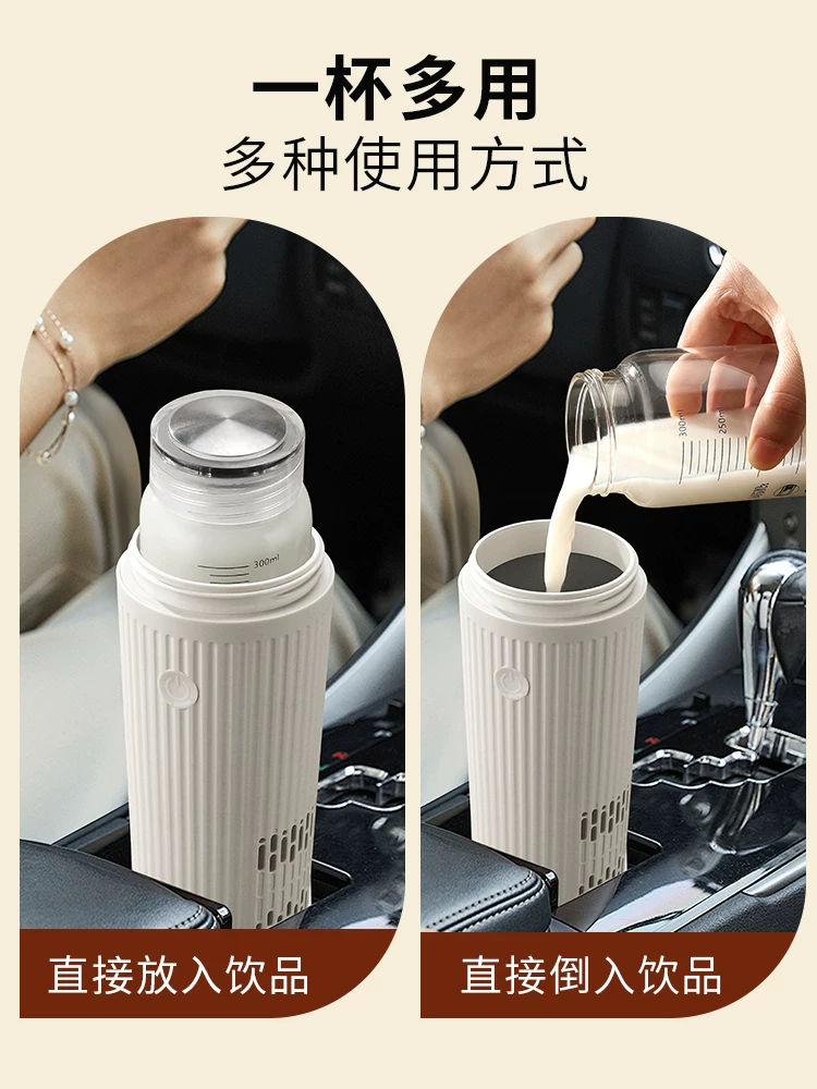 Mongdio cốc giữ nhiệt gắn trên ô tô làm nóng cốc nước nóng lạnh cốc nước khoáng nước giải khát nóng xe nhà làm mát cốc