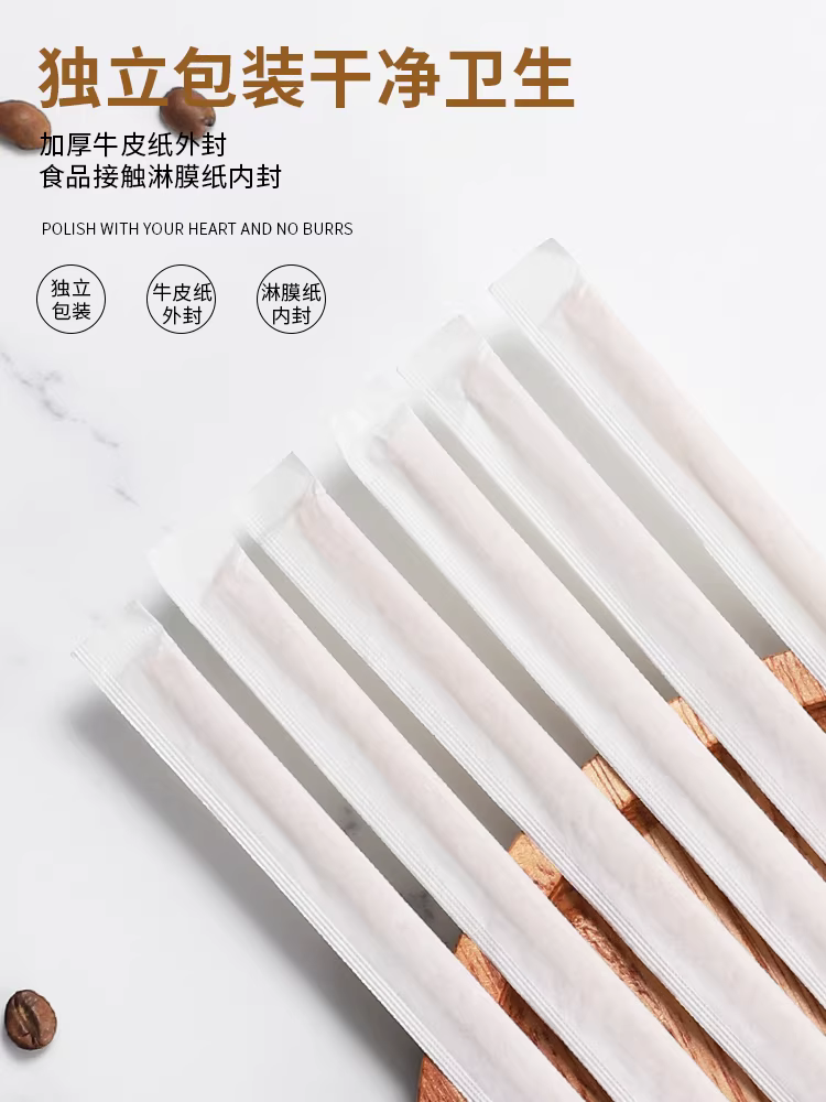 Que khuấy cà phê Mongdio, que khuấy sữa bột dùng một lần, que khuấy gỗ, thìa khuấy cà phê, que khuấy cà phê