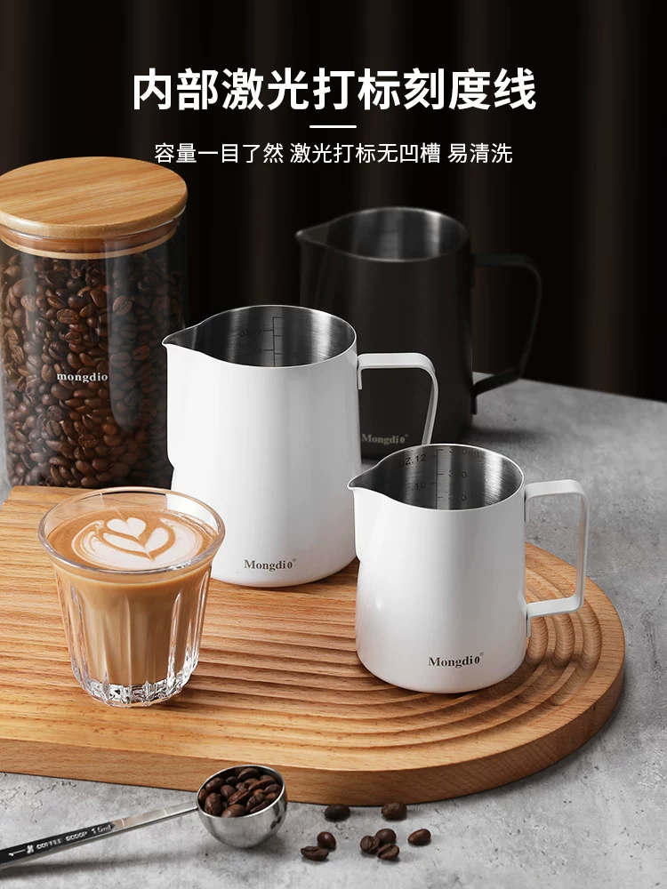 Bình pha cà phê Latte có vòi nhọn, bình tạo bọt sữa chuyên nghiệp, dụng cụ pha cà phê bằng thép không gỉ, dụng cụ tạo hình cà phê Latte.