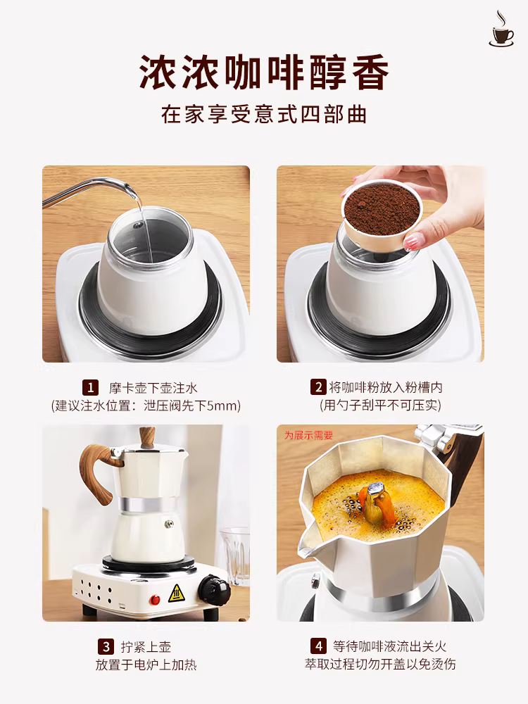 Mongdio Moka pot sử dụng tại nhà Nồi pha cà phê Moka kiểu Ý Máy pha cà phê pha cà phê bằng tay Nồi chiết xuất espresso