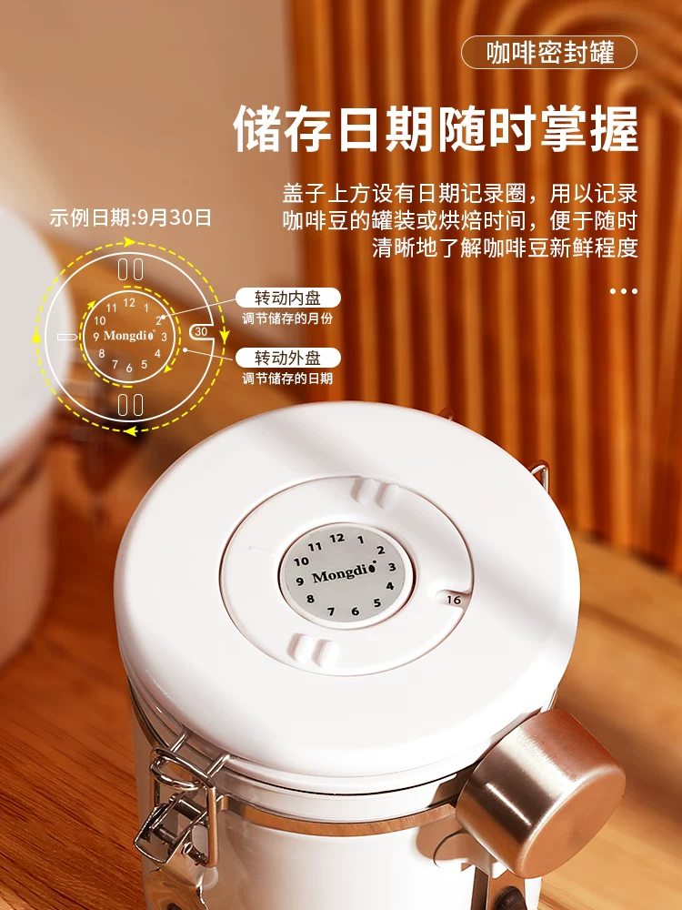 Hộp đựng cà phê mini ngoài trời, có van một chiều, chất liệu thép không gỉ, dùng để đựng cà phê bột, sữa bột.