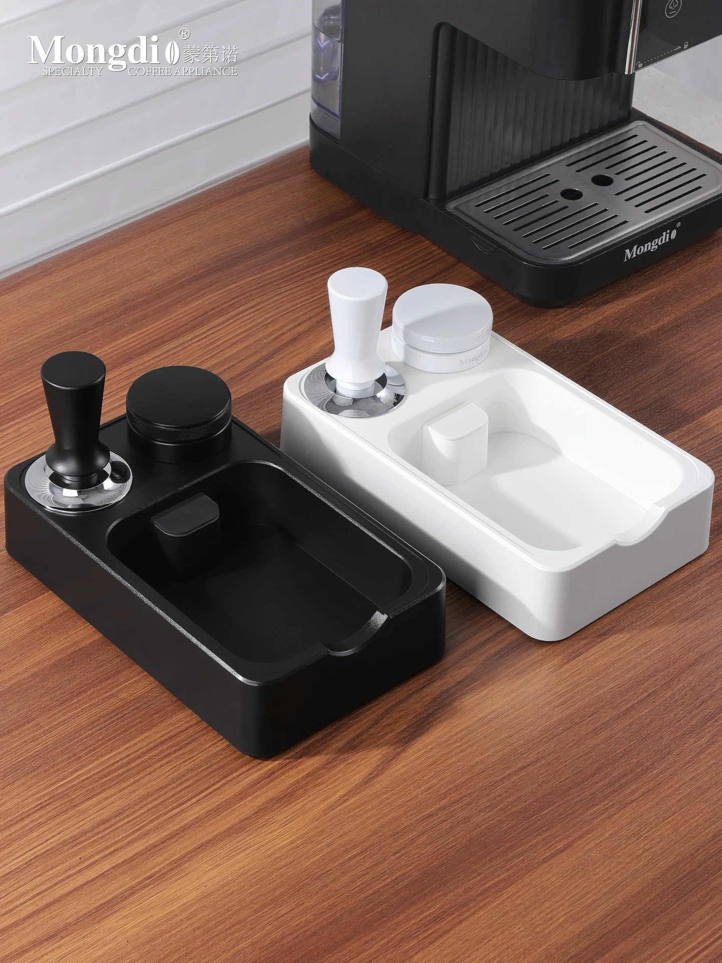 Dụng cụ ép cà phê, đế đựng bã cà phê, phụ kiện máy pha cà phê, dụng cụ bảo quản, nhà phân phối bột Mongdio