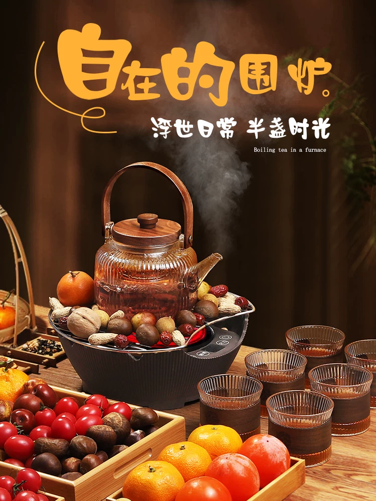 Bộ pha trà và hố lửa Mongdio, bếp điện, thiết bị pha trà mới, bộ đồ gia dụng trong nhà mùa đông đầy đủ