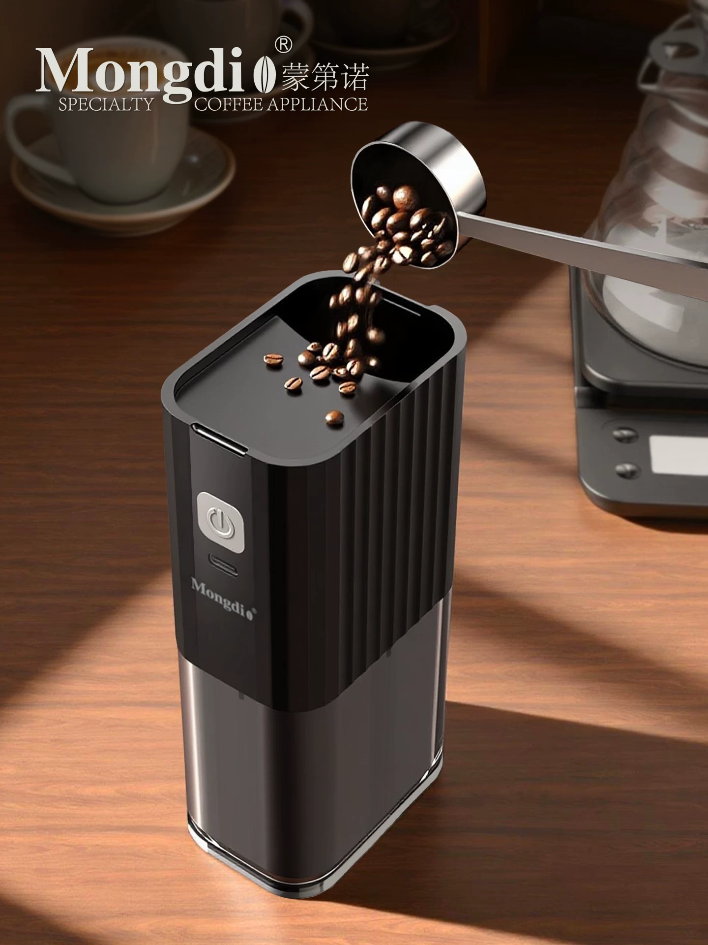 Máy xay cà phê điện Mongdio máy xay cà phê tự động máy xay cà phê chuyên nghiệp CNC cầm tay